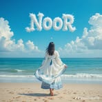 Abu Mohammad - Facebook