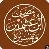 abumohammad - @abumohammad7056 - TikTok