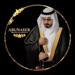 Abu Naser - @ahmad.alsees - Instagram