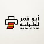 Abu Qamar Print | أبو قمر للطباعة - @abuqamarprint - Instagram