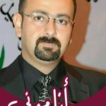 Ahmad Alrawi - @_abu_qamar_ - Instagram