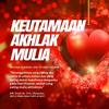 Abu Rahmatullah - @aburahmatullah2 - TikTok