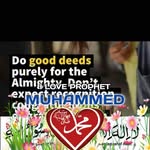 Abu Rahmatullah Ibn Muhammad - @aburahmatullahibn - Instagram