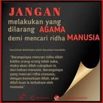 Tedi Erfan Abu Raja - @abu_raja_annabil_erfan - Instagram