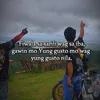 Juneilfabureyes - @pitiknijfr - TikTok