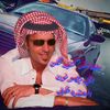 Abu Rogers - @void0.7 - TikTok