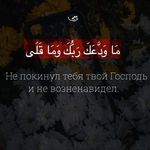 . - @_abu_saifullah___ - Instagram