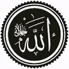 Abu Saifullah - @muvahhid_64 - TikTok