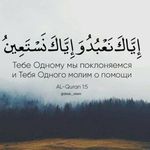 Abu_saifullah_shishan - @abu_saifullah_nohchi - Instagram