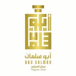 أبو سلمان للعطور 🇧🇭 - @abu_salman_perfume - Instagram