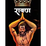 Abu Singh - @ravan_raj______302 - Instagram
