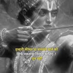 Abu Singh - @__akshay___ak47 - Instagram