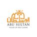 Abu Sultan Restaurant - Facebook