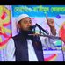 Abu Syeed - Facebook