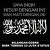 Abu Bibah Wid - Facebook