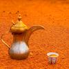 Wahab - @abu_wid - TikTok