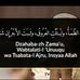 Iwan Abu Young - Facebook