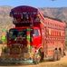 Abu Zar - Facebook