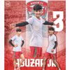 Abuzar - @abuzarjunior - TikTok