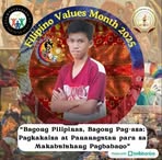 Ace Burce - Facebook