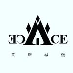 艾斯城堡 - @ace_castle_shop - Instagram