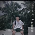 Ace Chavez - Facebook