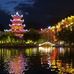 Ace Cheng - Facebook