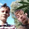 ace cool - @reper4444 - TikTok