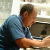 David Martínez3670 - @acefre21 - TikTok