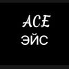 acerank1 🪂 - @ace.rank1 - TikTok
