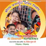 Achal Agarwal - @achal.agarwal.5036 - Instagram