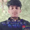 Achal patel. - @achal_1706 - TikTok