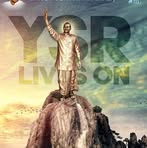 Achyuth Kumar Reddy - Facebook