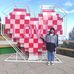 Ada Abbott - Facebook