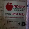 Ada  Hung - @2169603625 - TikTok