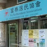 Ada Hung - @fu.tai.545 - Instagram