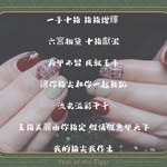 Ada Hung Nail - @ada.hung0930 - Instagram