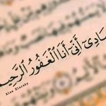 Huda Aadan - @hutha_adam770 - Instagram