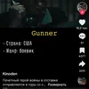 Adajoninman - @johnyups_ - TikTok