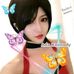 Ada Kennedy - Facebook
