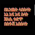 Ada King - Facebook