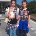 Ada Kulenovic - Facebook