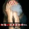 Ada Kwok - @adakwok5 - TikTok