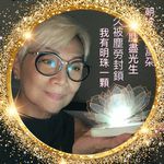 Ada Kwok - @kwok2753 - Instagram