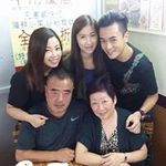 Ada Kwok - @adakwok7797 - Instagram