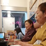 Ada Lam - Facebook