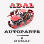 АВТОЗАПЧАСТИ ИЗ ДУБАЯ| КАЗАХСТАН И СНГ - @adal_autoparts - Instagram