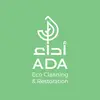 Ada laundries | مغاسل أداء - @ada_laundries - TikTok