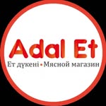 МЯСО ДОСТАВКА КАРАГАНДА АСТАНА - @adalet.krg - Instagram