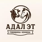 ЭТ|МЯСО|УСТУКАН|ЧУЧУК|ТАШ КОРДО - @adalet_bishkekk - Instagram